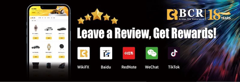 BCR Launches Exciting ‘Leave a Review, Get Rewards’ Promotion for Points Shop Users