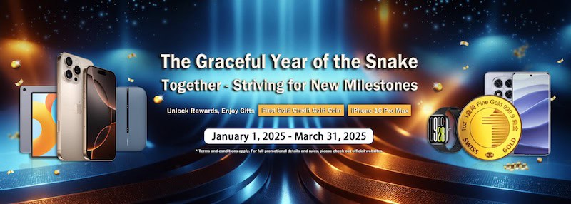 PPL International Unveils 'The Graceful Year of the Snake' Promotion: Rewards Up to $1,000