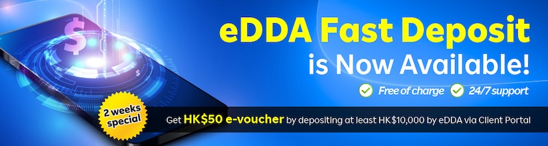 Rakuten Securities HK Launches eDDA Fast Deposit Campaign With Exclusive HK$50 Reward for New Users