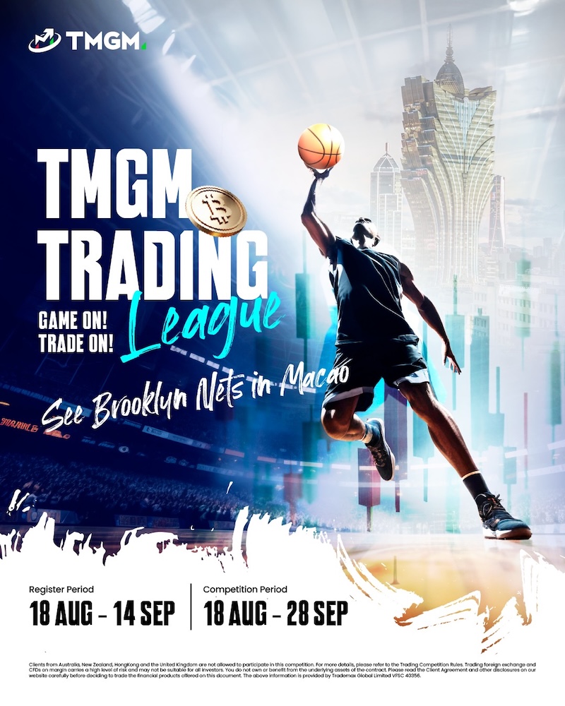 TMGM Unveils $230K Trading League with VIP NBA Experience — Registration Now Open