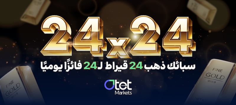 OtetMarkets Launches 24×24 Challenge: Trade Gold and Win 24 Karat Gold Bars Daily