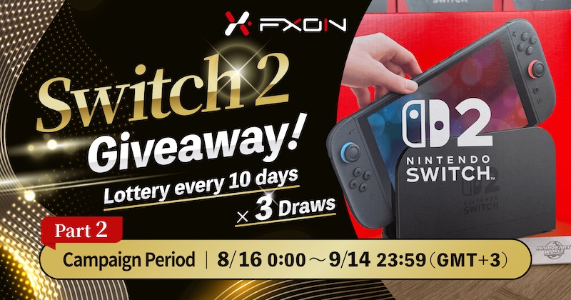 FXON Extends Its Nintendo Switch 2 Giveaway – No Trading Required, Enter in Just 10 Minutes