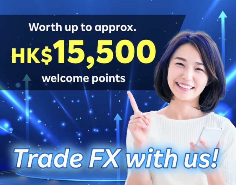 Rakuten Securities Announces September New Client Deposit Bonus Campaign Offering Up to 3.87 Million Rakuten Points