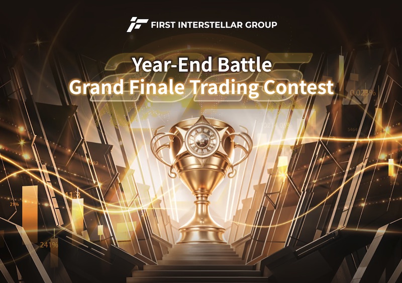 Take the Lead in FISG’s Year-End Trading Showdown with $8,000 in Prizes