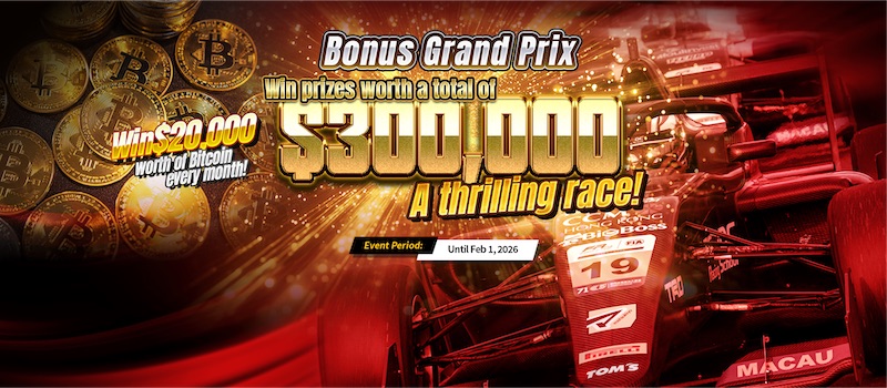 BigBoss - Grand Prix Bonus